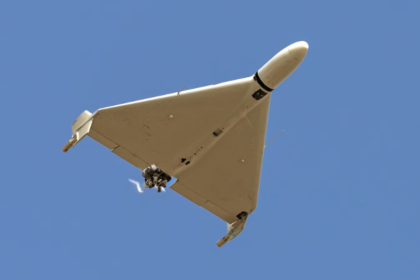 Iran California drone threat Iranian Shahed drone UAV attack vessel off US coast FBI warning 2026