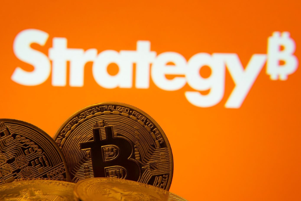 Bitcoin cryptocurrency illustration
