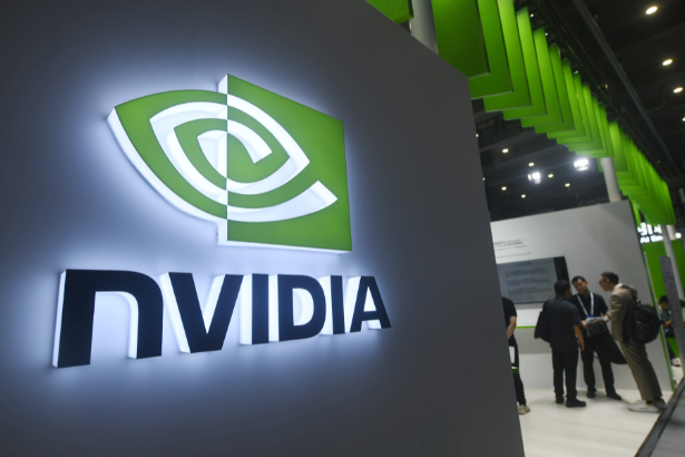 Nvidia stock rising after the company's fiscal Q2 2027 earnings report