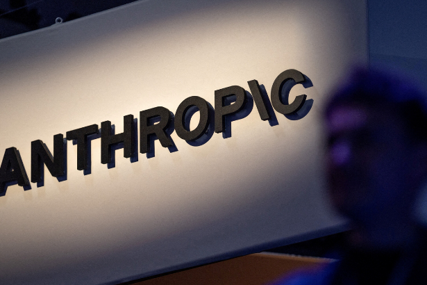 Anthropic IPO and AI safety risks