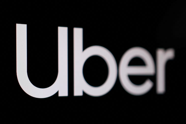 Uber stock after 3,300 job cuts and corporate restructuring