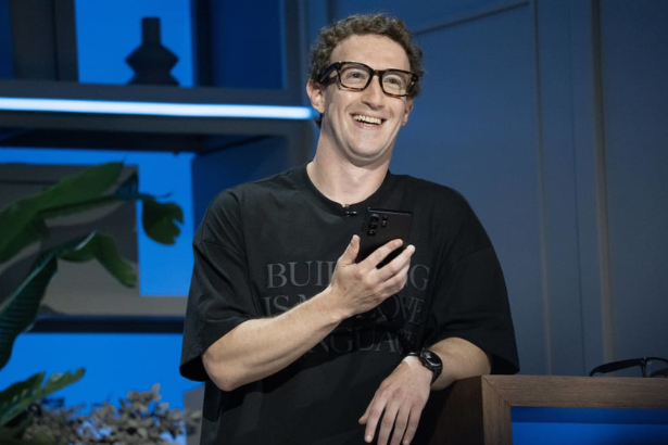 Meta Platforms headquarters as Meta stock draws attention after third-quarter earnings