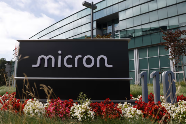 Micron Technology stock and global DRAM semiconductor competition